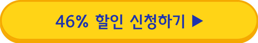 한국어를 ‘게임처럼’ 소리 내어 읽어요. 아나운서와 함께하는 한국어 낭독게임, 그로미